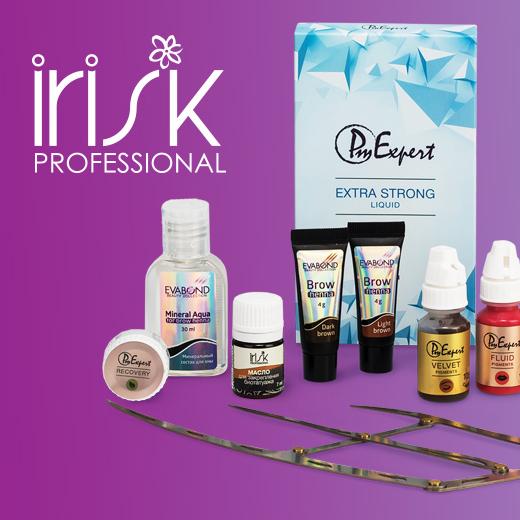 💅 В ноябре моделируем брови! 💅