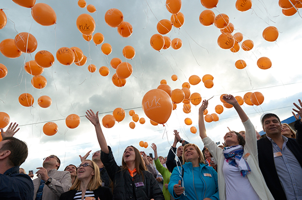 II Форум партнеров IRISK