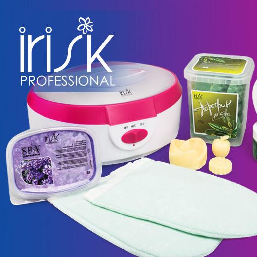 В феврале снижаем цены на парафинотерапию!