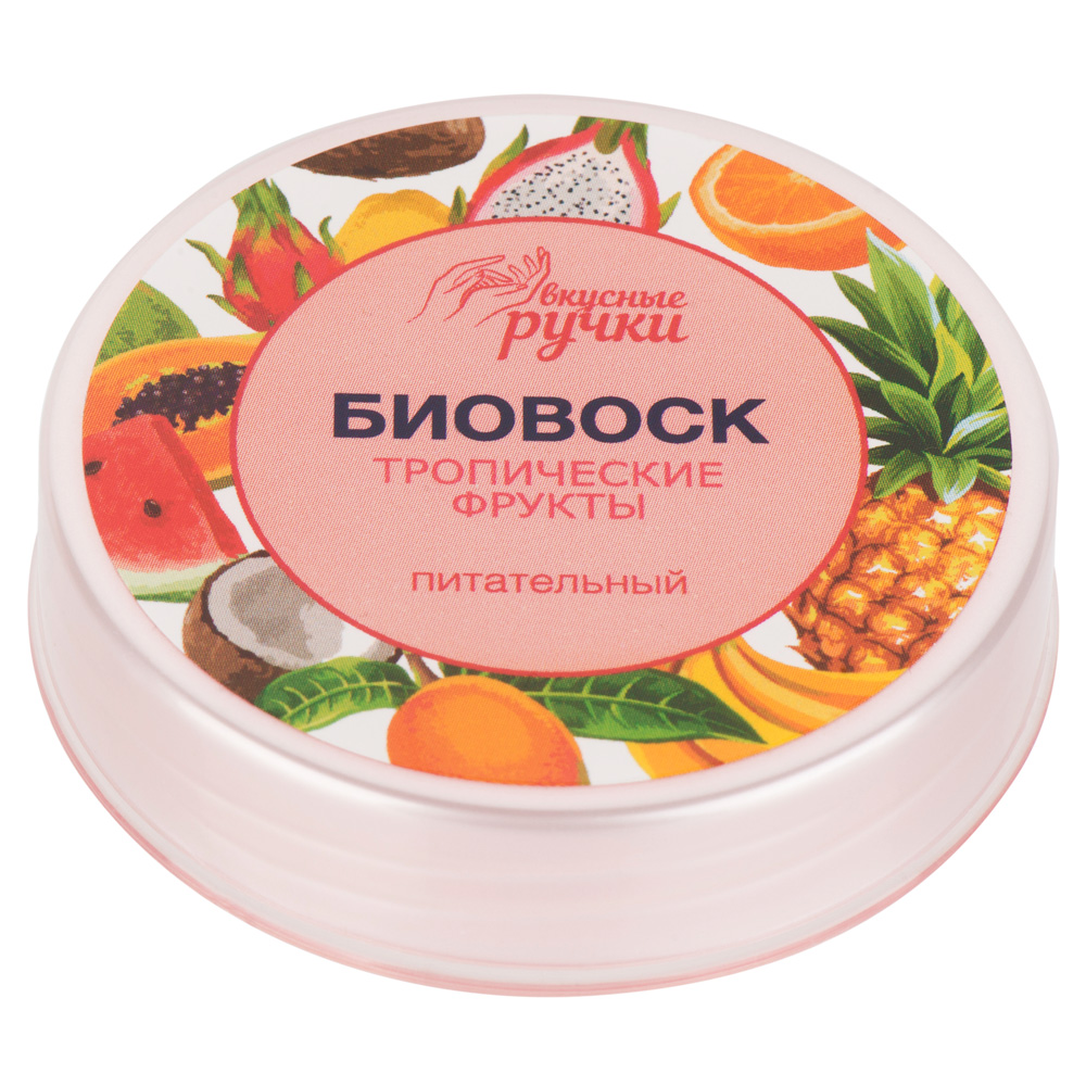 Биовоск для ногтей и кутикулы, 15 грамм | IRISK PROFESSIONAL