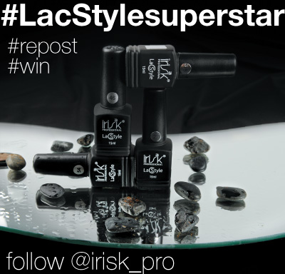 Выиграйте шесть оттенков супер прочного гель-лака LacStyle!