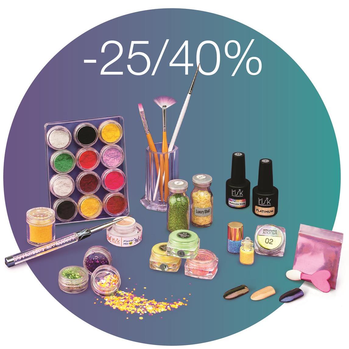 В декабре оформляем ногти!