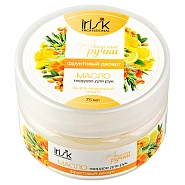 Масло для рук твердое Вкусные ручки Фруктовый десерт, 75мл 