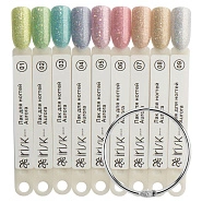 Палитра на лак для ногтей Aurora, 8мл