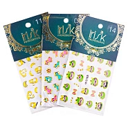 Наклейки Зоопарк 