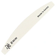 Пилка белая лодка #80/80 