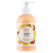 Крем для рук Увлажнение и защита от ультрафиолета, 250мл