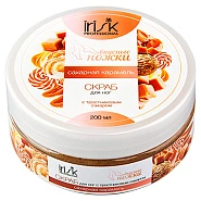 Скраб для ног Вкусные Ножки Сахарная Карамель, 200мл 