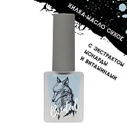 Хилка-масло сухое для ногтей и кутикулы, 10 мл BRUTAL 