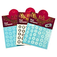 Кайма декоративная Nail Галерея 