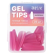 Гелевые типсы для наращивания Нюдовые Балерина, 26шт