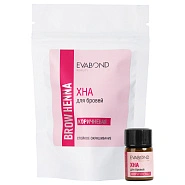 Хна для бровей, 2мл