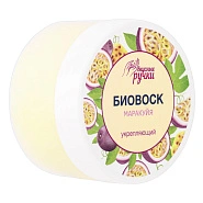 Биовоск для ногтей и кутикулы, 40 грамм