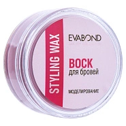 Воск для бровей, 15г Y