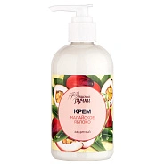 Крем для рук и ногтей защитный Вкусные ручки Малайское Яблоко, 250мл  