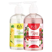 Жидкое мыло для подготовки к маникюру, 250мл 