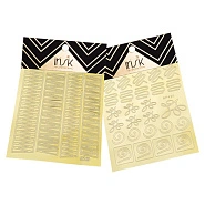 Трафареты-наклейки Golden french (в ассорт.)