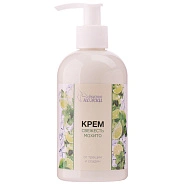 Крем для ног от трещин и ссадин, 250мл 