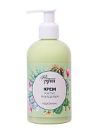 Крем для рук Гидробаланс, 250мл