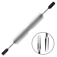 Пушер двухсторонний, Р-23 