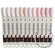 Naomi Палитра цветов гель-лака арт. 55555 на веере