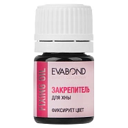 Закрепитель для хны для бровей, 7мл 