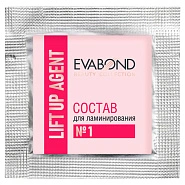 Саше с составом для ламинирования ресниц и бровей №1 Lift Up Agent, 2мл 
