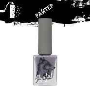 Райтер-цветное лаковое покрытие для ногтей с минералами, 10 мл BRUTAL 