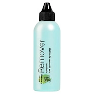 Средство для удаления кутикулы с ментолом Menthol Cuticle Remover, 100мл 