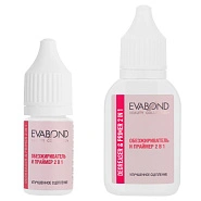 Обезжириватель и праймер для ресниц 2 в 1 