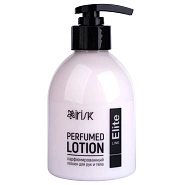 Лосьон парфюмированный для рук и тела, 300 мл