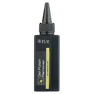 Жидкость для снятия гель-лака Gel Polish Remover, 100мл